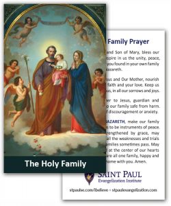 Holy Cards – Holy Family (100 Pack) – St. Paul Street Evangelization