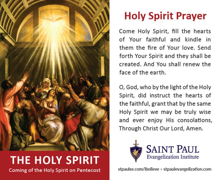 Holy Cards – Holy Spirit (100 Pack) – St. Paul Street Evangelization