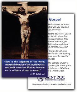 Holy Cards - The Gospel (100 Pack)