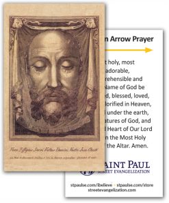 Holy Cards - Holy Face of Jesus - Golden Arrow Prayer (100 Pack)